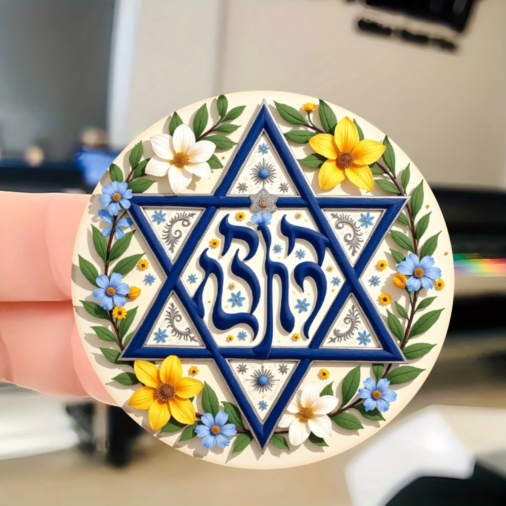 CIFBUY Çiçekli Davut Yıldızı İ - Art & Craft Kortingscode incelemesi ve fiyatı