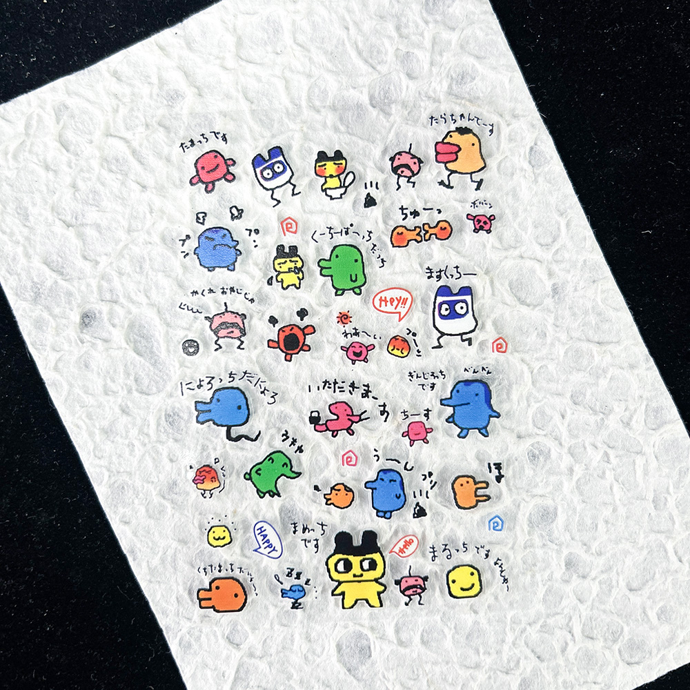 PVC Elektronik Evcil Hayvanlar - Art Craft Games incelemesi ve fiyatı