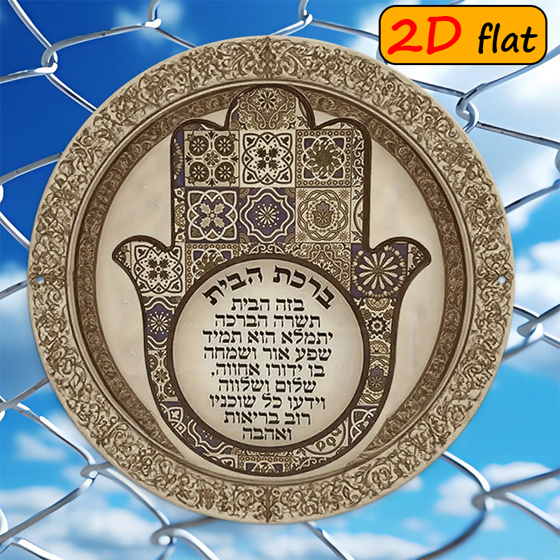 CIFBUY Egzotik Hamsa Eli Alümi - Art & Craft Kortingscode incelemesi ve fiyatı