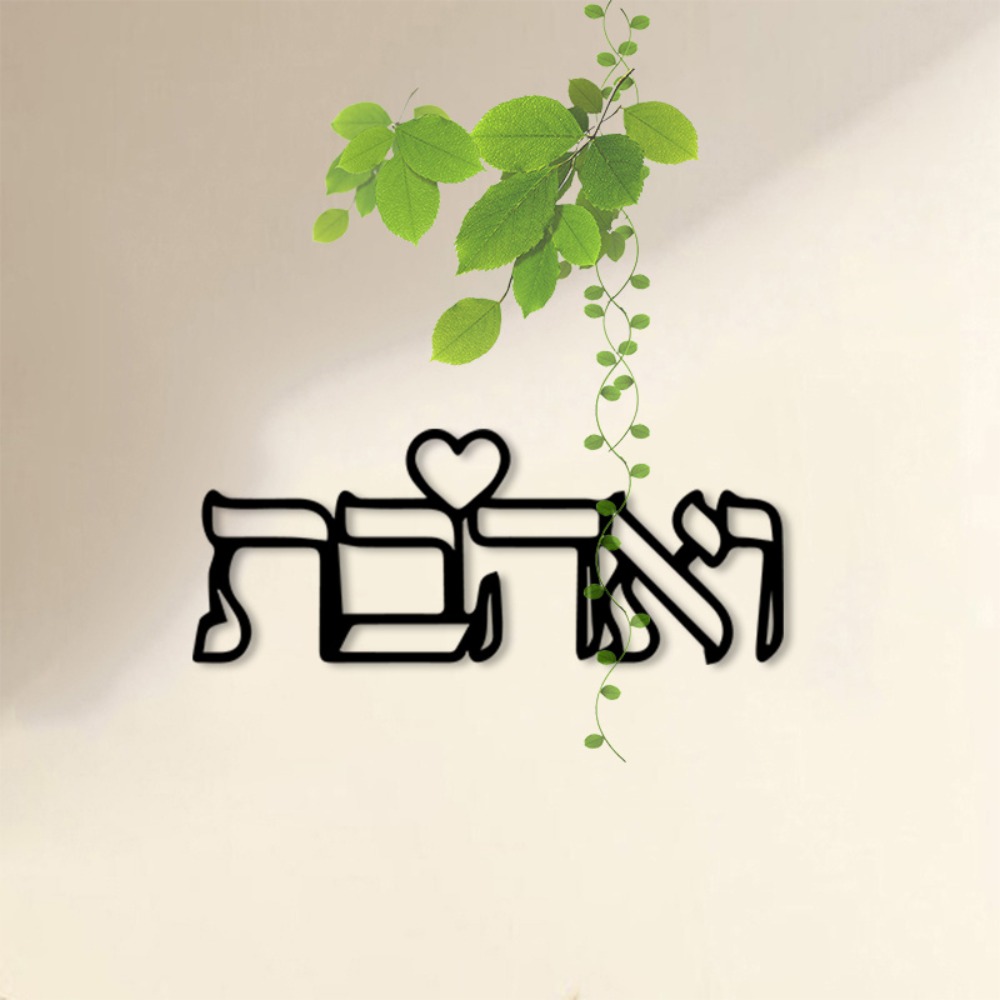 CIFBUY Metal Duvar Sanatı İbra - Art Craft & Architecture incelemesi ve fiyatı